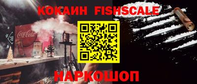 мефедрон VHQ Тверь