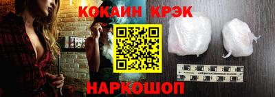 СК Старая Купавна