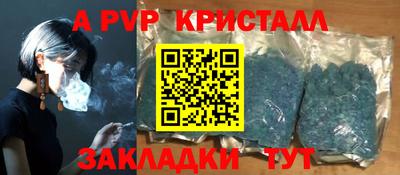 мдпв Среднеуральск