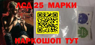 СК Старая Купавна