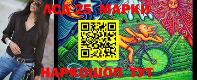 мефедрон VHQ Тверь