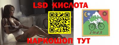 бошки Тара