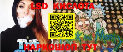 СК Старая Купавна