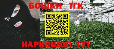 мефедрон VHQ Тверь