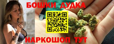 СК Старая Купавна