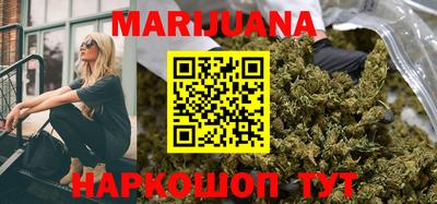 мефедрон VHQ Тверь