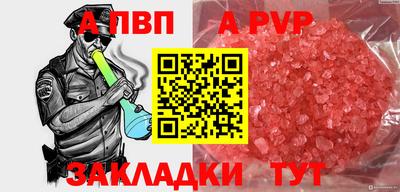 мдпв Среднеуральск