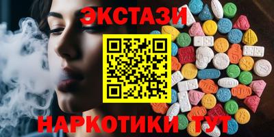 бошки Тара