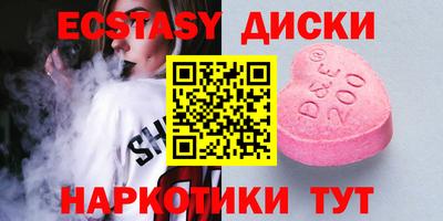 мдпв Среднеуральск