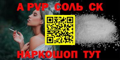 мдпв Среднеуральск