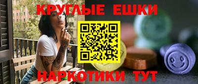 бошки Тара