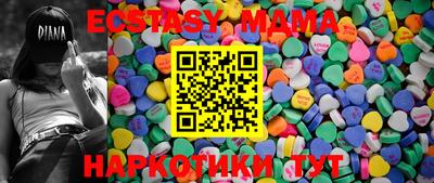 мдпв Среднеуральск