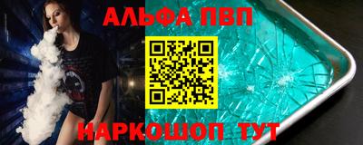 мдпв Среднеуральск