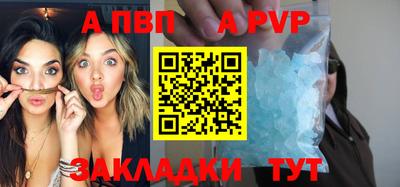 мдпв Среднеуральск