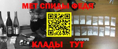 СК Старая Купавна