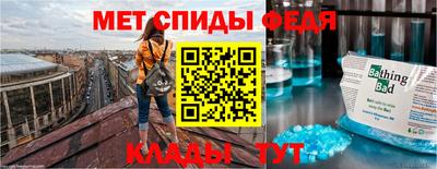 мдпв Среднеуральск