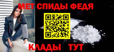 бошки Ставрополь
