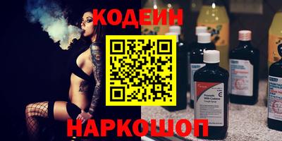 СК Старая Купавна