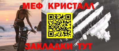 бошки Тара