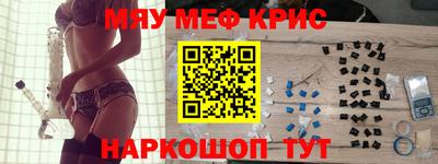 мдпв Среднеуральск