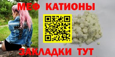 мдпв Среднеуральск